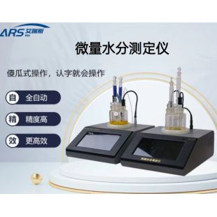 水分测定仪 产品价格 厂家 品牌 问答知识 仪器网