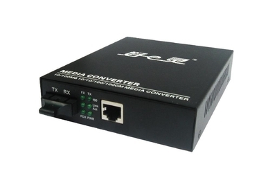 光纤收发器 - HEL-820SW-20 - 好e灵 (中国 广东省 生产商) - 网络通信设备 - 通信和广播电视设备 产品 「自助贸易」