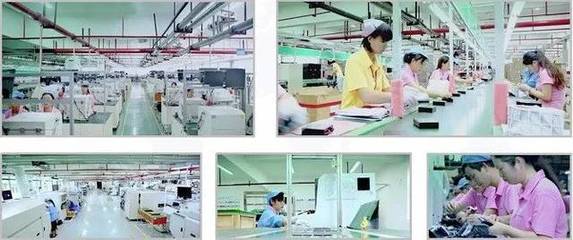 头条|恒茂高科荣膺全国电子信息行业最具社会责任企业