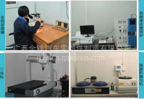 【厂家直供飞轮总成g6000匹配 工程机械,g6000价格,图片,配件厂家】