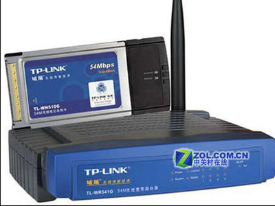 笑傲国内品牌 TP-LINK网络产品全线调价_集线器_网络设备导购-中关村在线
