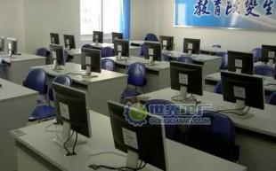 供应220M无线宽带教学网络设备_通信、通讯_世界工厂网中国产品信息库