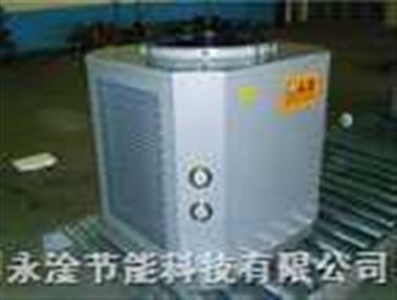 yg krk 24ii永淦高温热泵 食品机械设备网